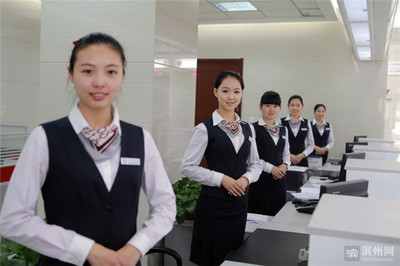 中行濱州分行 柜員服務銷售“七步曲”成為常態化，提升銷售與技術咨詢服務質量